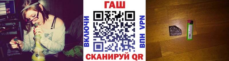 Купить наркотики Салаир Псилоцибиновые грибы Мефедрон Конопля Альфа ПВП