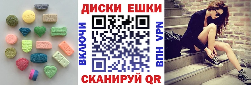 Ecstasy VHQ  цена   Салаир 