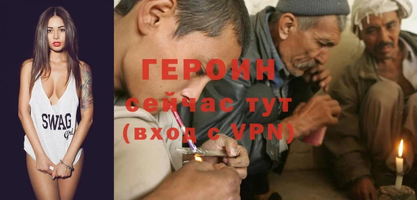 скорость mdpv Аркадак