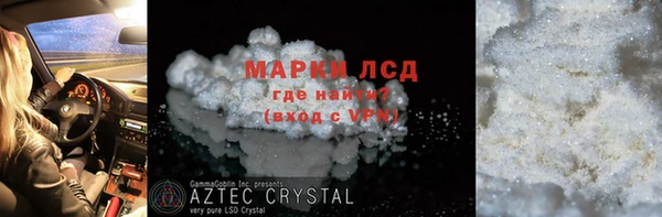 скорость mdpv Аркадак