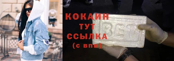скорость mdpv Аркадак