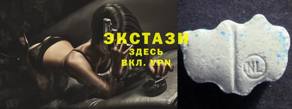 скорость mdpv Аркадак