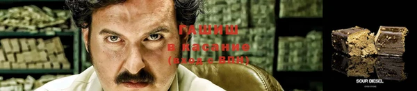 герыч Арсеньев