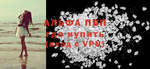 герыч Арсеньев