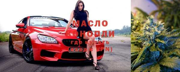 скорость mdpv Аркадак