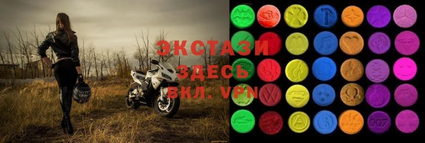 скорость mdpv Аркадак
