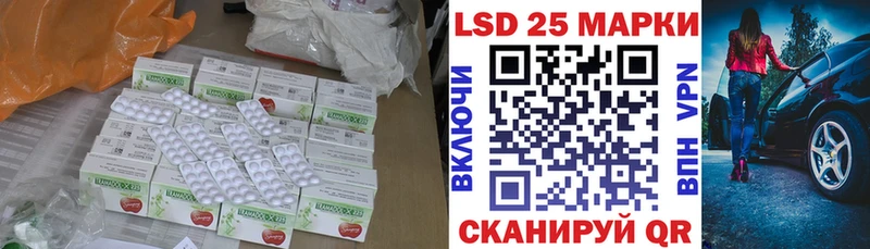 ссылка на мегу   Салаир  ЛСД экстази ecstasy 