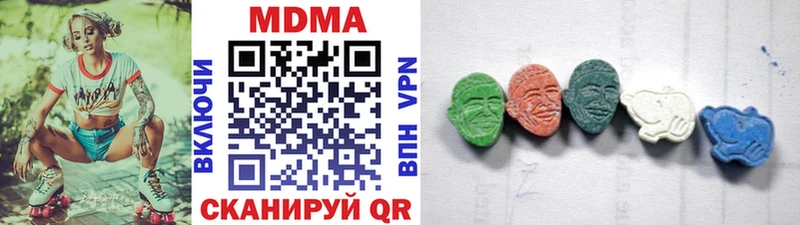 гидра tor Салаир мориарти состав МДМА crystal