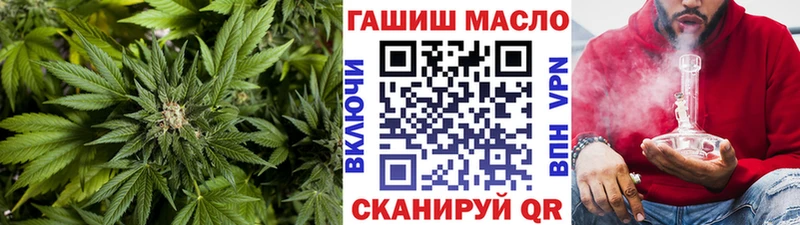blacksprut ССЫЛКА  Салаир  ТГК гашишное масло 